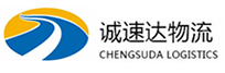 宁波到珠山区物流公司